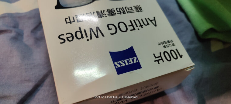 【相机清洁/贴膜体验】zeiss专业光学擦镜纸6片装评测结果怎么样？不值得买吗？