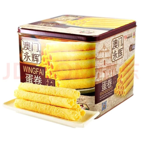 【神解读】永辉永辉特产精品礼盒 福礼600g 是性价比最高的 饼干蛋糕 吗？来看下质量评测怎么样吧！