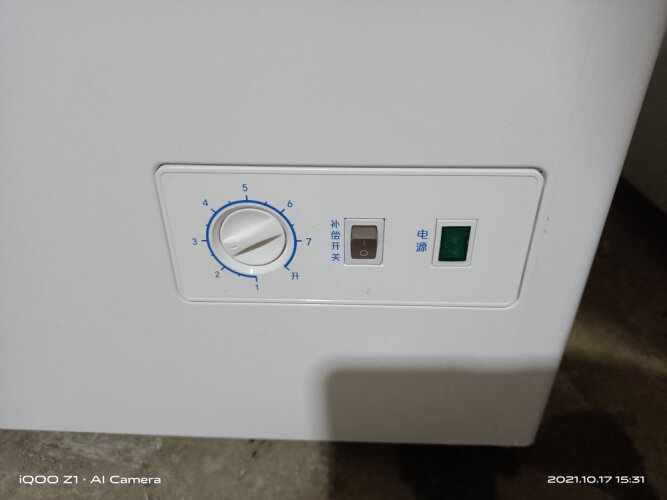 【避坑测评】真实使用情况曝光冷柜/冰吧 新飞BCD-220DHF 质量怎么样？为什么差？