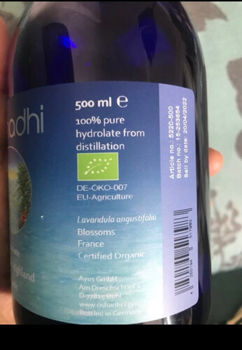 【我要吐槽】德国O家高地薰衣草纯露 买来半个月了？怎么感觉这款 爽肤水/化妆水 质量就这样？
