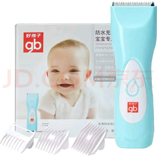 【买家后悔】好孩子772和773区别  哪个更好用？评测解读该怎么选