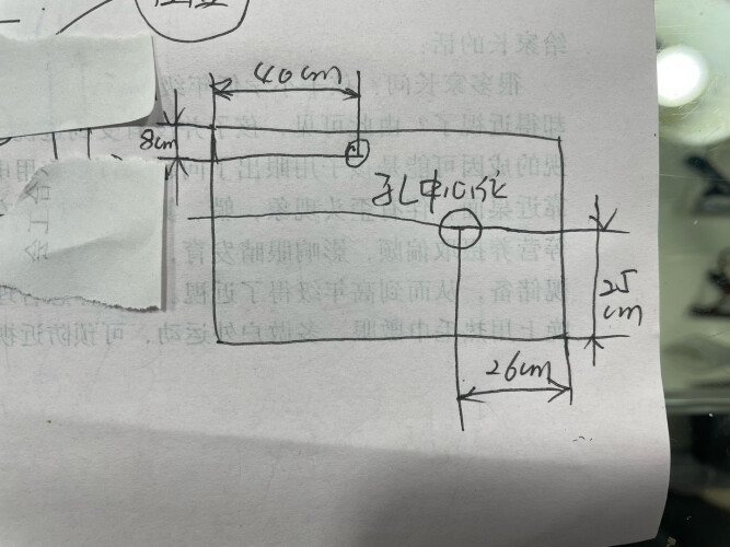 【良心对比】机电五金 得力DL-ZYB45 实际效果怎么样？深度剖析测评质量好不好！