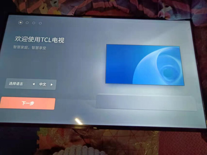 【用后说说】tcl55v2-pro与55f9那个比较好？分析哪款更适合你