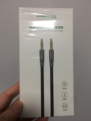 【一定要知道】绿联AV119 这款线缆质量怎么样不好？为什么买家这样评价！