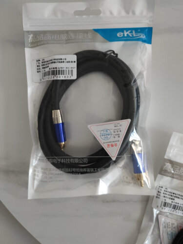 良心解读线缆eKL同轴音频线1.5米质量评测怎么样好不好用？