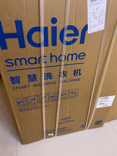 「一定要了解」洗衣机海尔EMB100BF169U1功能评测结果，看看买家怎么样评价的