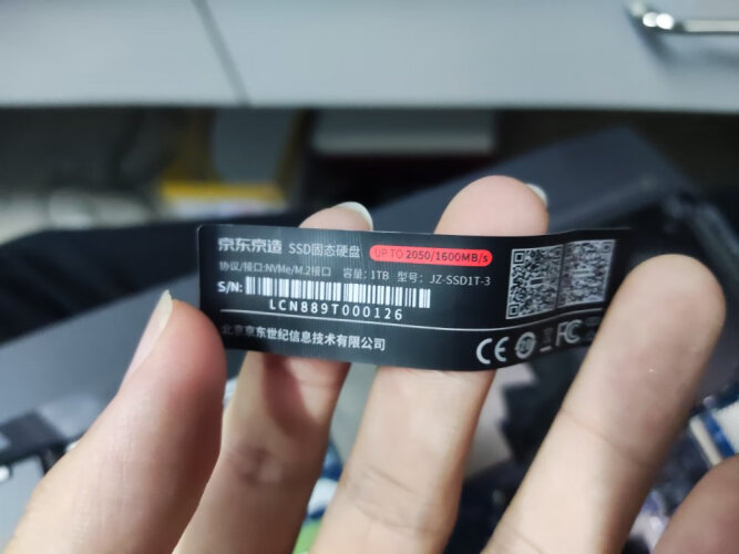 「功能解读」京东京造JZ-SSD256GB-5SSD固态硬盘怎么样的质量，评测为什么这样？