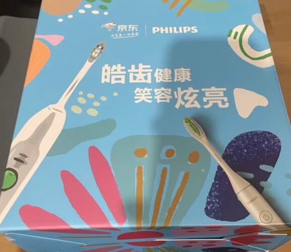 深入解读飞利浦hx6730和hx2421哪个好？评测结果不看后悔