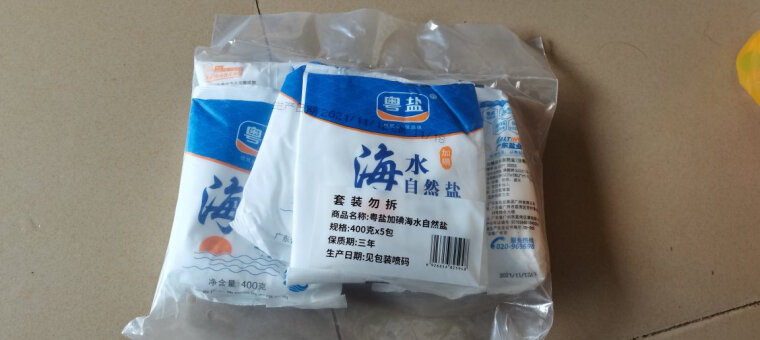 「一定要了解」调味品粤盐粤盐 未加碘自然食用盐418g*5袋评测结果怎么样？不值得买吗？