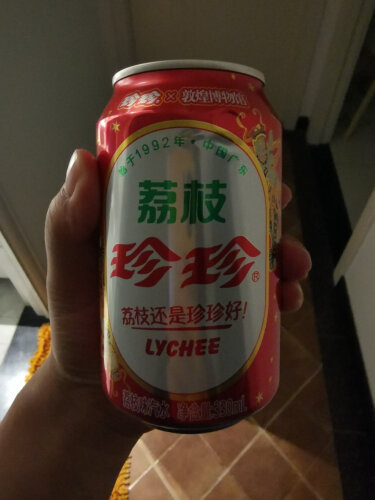 饮料使用一个月后分享珍珍碳酸饮料功能评测结果，看看买家怎么样评价的