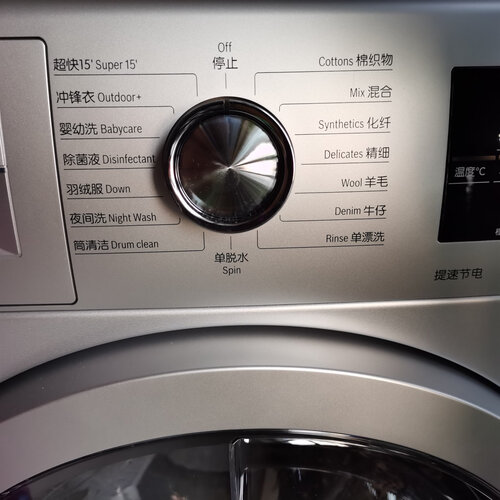 网友剖析博世wap282602w和wtw875601w价钱？评测哪款值得买