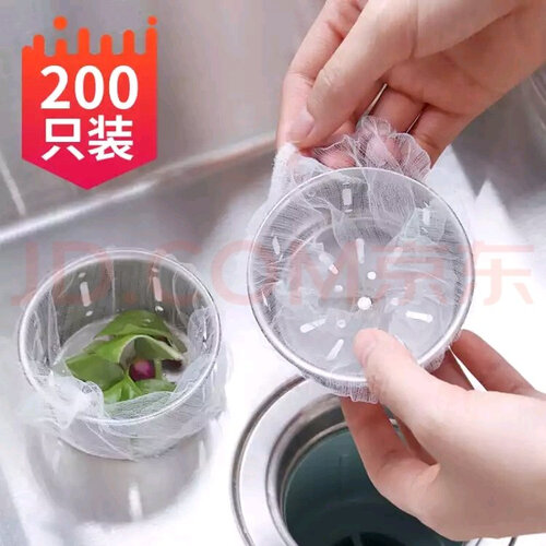 【商家报告】拜杰水龙头过滤器 优缺点真相评测，质量口碑怎么样？小白必看系列！