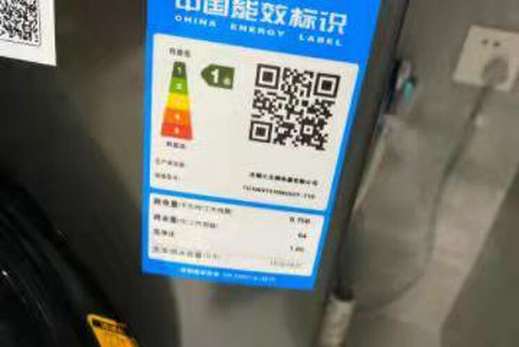 【网友爆料】买洗衣机入手了 小天鹅TG100-1412DG-S1B 测评有人说坑？质量到底怎么样？