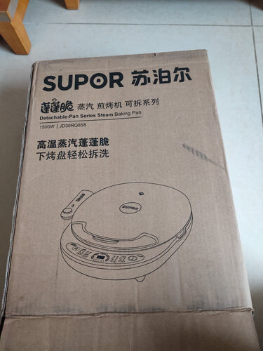 老司机告诉你苏泊尔jd30aq856与电饼铛jd31a847-a哪个更好？图文爆料分析