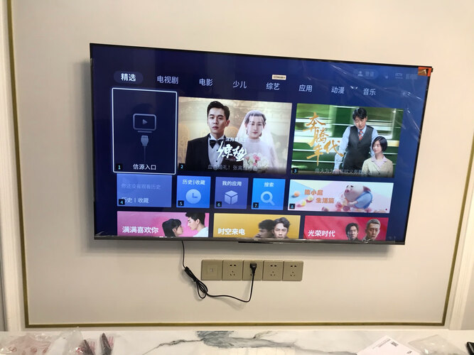 【用后说说】tcl55v2pro和tcl55v6d的区别？哪个更合适