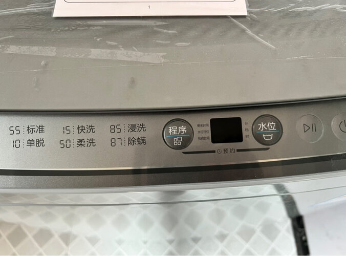 人气博主爆料小天鹅tb100v23db和海尔eb100bz129比较？分析哪款更适合你