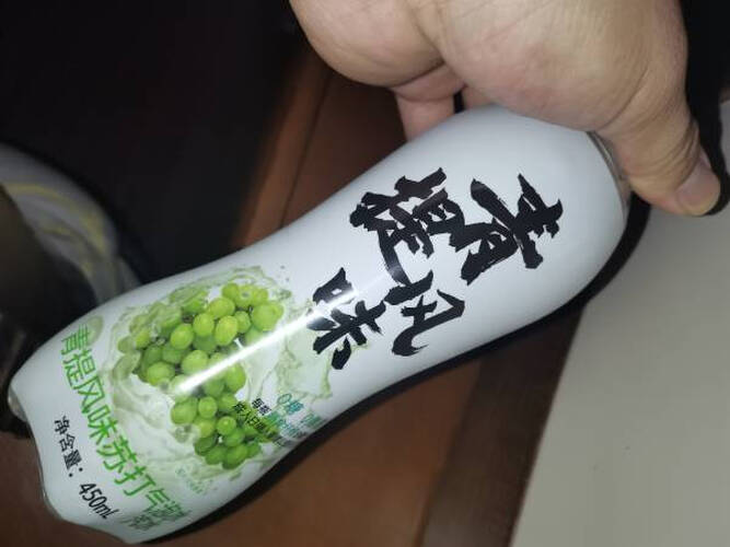 【饮料避坑】解密 秋林青提味苏打气泡水 的质量怎么样？最真实的图文评测分享！