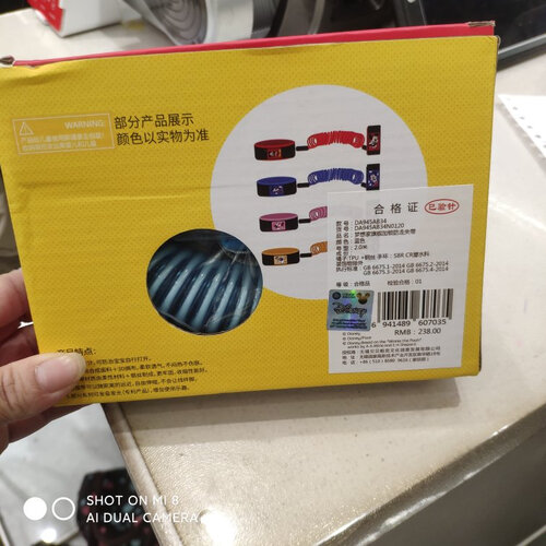 【大家注意】出行用品 迪士尼宝宝防走失带 实际质量怎么样？差强人意？测评大揭秘