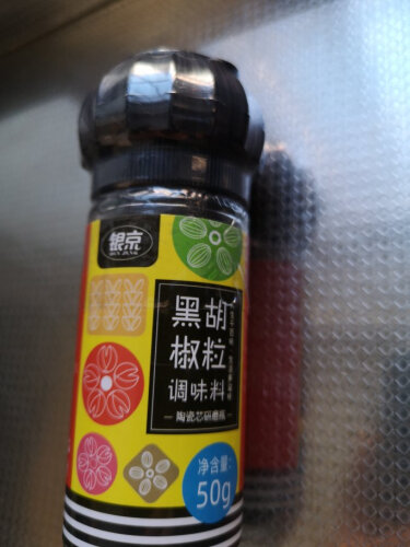 【一定要知道】银京胡椒 这款调味品质量怎么样不好？为什么买家这样评价！