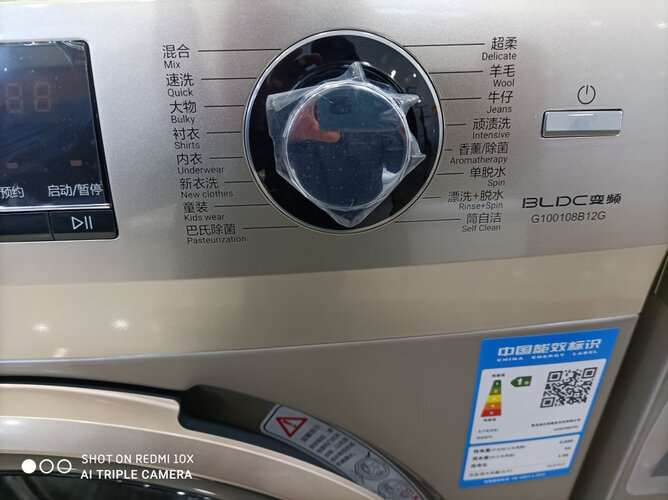 「深度评测」海尔lu65j71和小米E65A那个好？告诉你哪款性价比高