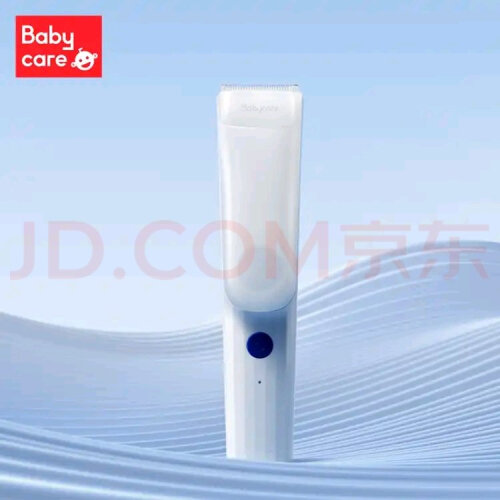 用后感受解析babycare6216和dhb006-a是一个？哪款性价比更好