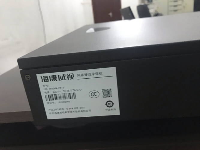 【使用心得】说下 HIKVISIONWD82PURX-78 这款 硬盘 质量怎么样？评测效果不理想？