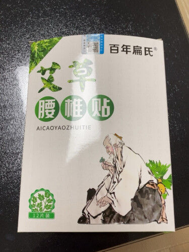 中医保健用后实情讲解百年扁氏12片*2盒功能评测结果，看看买家怎么样评价的