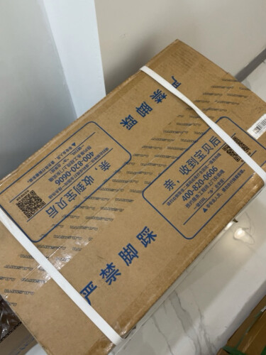 用后感受解析佳尼特热水器E1与V1区别有什么不同？对比哪款性价比更高