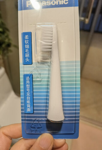 「博主爆料」松下WEW0972MW405电动牙刷头怎么样评测质量值得买吗？
