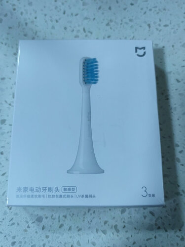 【不看后悔】亲测曝光米家MBS301 电动牙刷头质量怎么样？全方位评测分享!