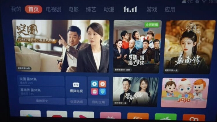 【求反馈】康佳55a10s和65a10哪个好？到底要怎么选择