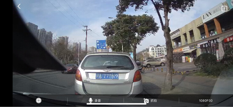 「评价性价比」凌度V280s行车记录仪质量咋样？功能真的不好吗