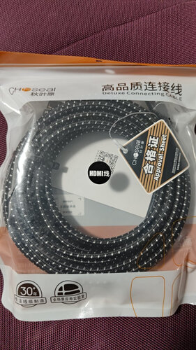 经验解析秋叶原6162和2619有什么不同？评测比较哪款好