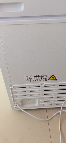 【开箱解读】冷柜北极熊BCD-191DQ怎么样的质量，评测为什么这样？