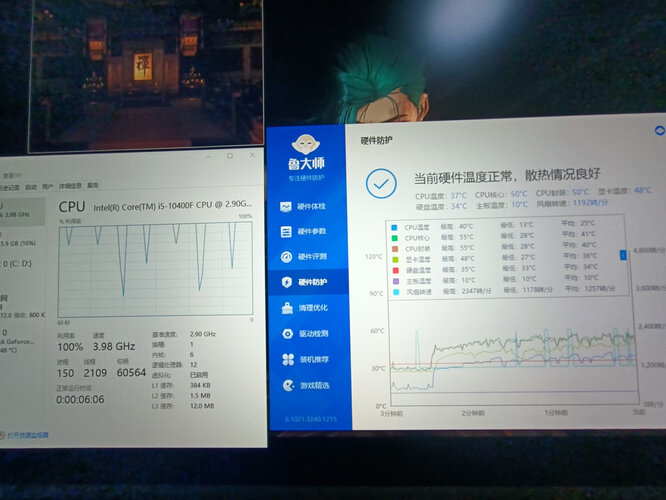 口碑剖析实情乔思伯hp400和利民axp90比较 哪款好？这样选不盲目