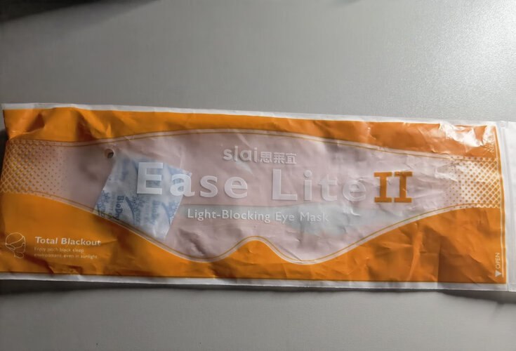 【超级推荐】我来分享下 思莱宜眼罩 入手使用感受？旅行装备评测质量怎么样！