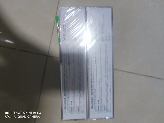 【不理想】说下 牙膏 fe金典牙医牙膏 怎么样？评测分析到底质量不耐用吗？