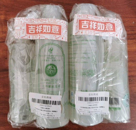 「T区护理评测」千纤草去黑头套装顾客怎么这样说？质量靠谱吗