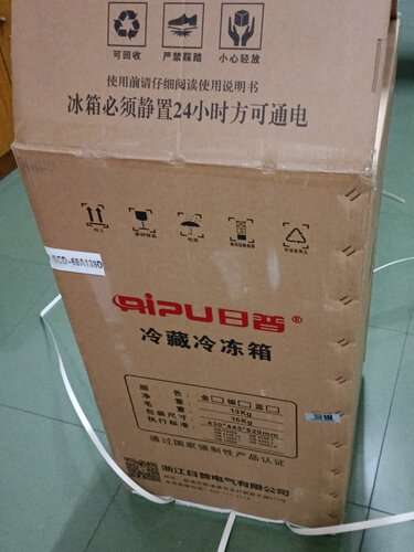 达人爆料日普BCD-42A118D冰箱评测报告怎么样？质量不靠谱？