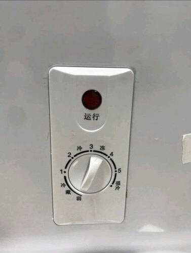 【避坑测评】真实使用情况曝光冷柜 志高BD/BC-72A128 质量怎么样？为什么差？