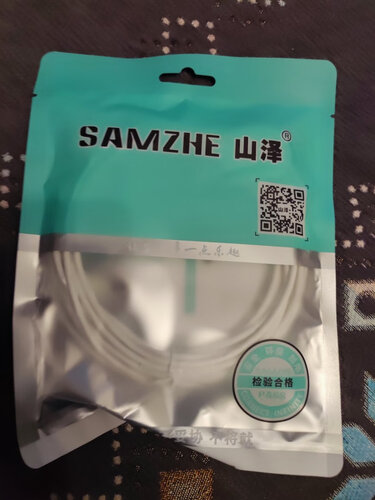 【真相坑爹】山泽C28BWG-4C 质量网友评价一般？线缆质量评测到底怎么样？