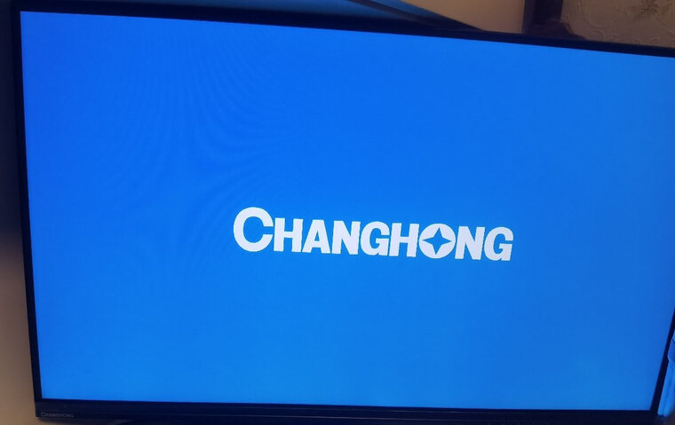 【精华帖】长虹24p820f显示器怎么样？评测质量好不好