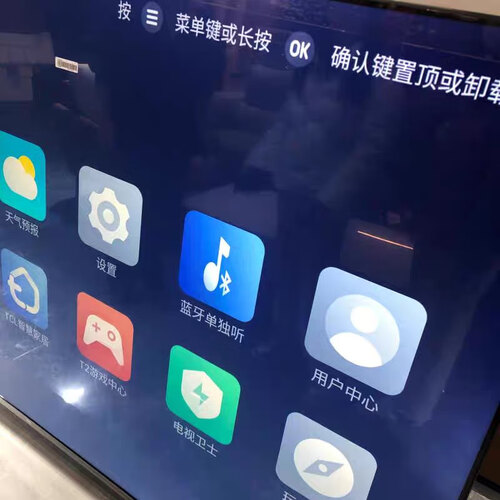 经验解析tcl55t7d和tcl55t88d那个好？对比哪款性价比更高