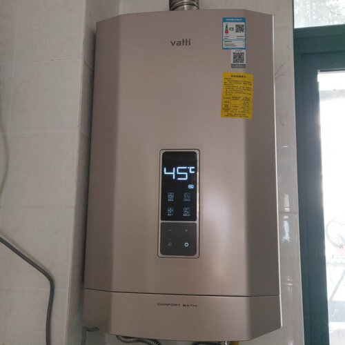 达人分享华帝jsq24和jsq30的区别？哪款性价比更好