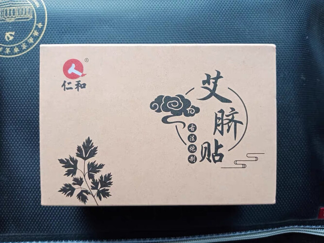 口碑解读仁和rh—sd伺服驱动器报警代码？哪个性价比高、质量更好