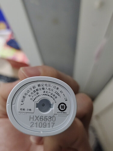老司机介绍飞利浦7系和9系区别？只选对的不选贵的