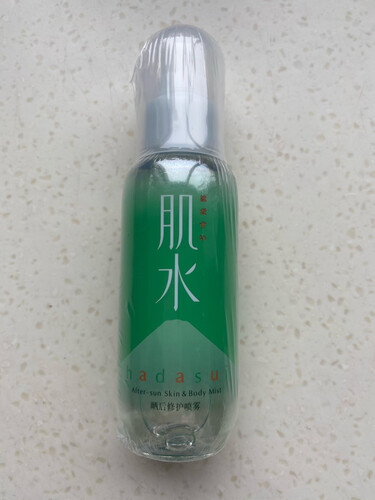 【网友评价】为什么肌水资生堂肌水晒后修护喷雾 100ml 入手一周后悔了？怎么样选择质量好的爽肤水/化妆水？