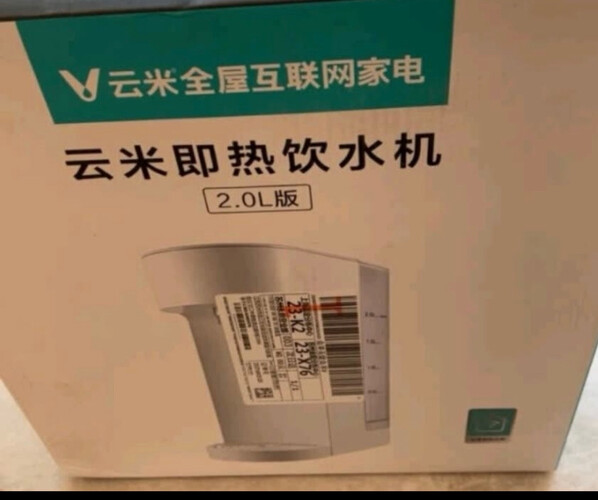 「必看报告」云米MT1与MT2 哪款好用？这样选不盲目