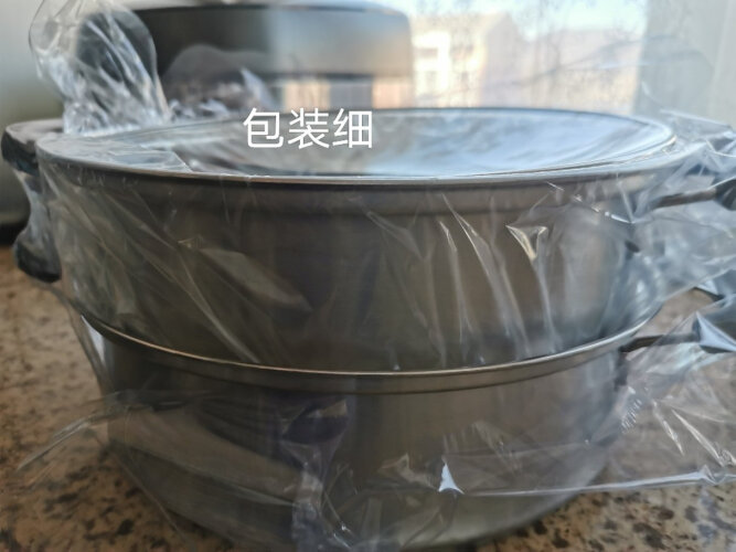 【质量报告】购买蒸锅要注意哪些参数？评测 美厨不锈钢蒸锅 怎么样？好用吗？