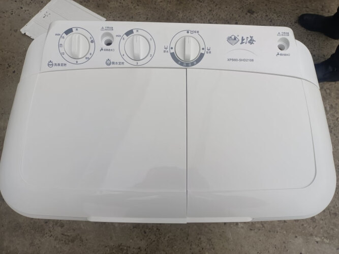 【用后说说】上海XPB80-SHD2108洗衣机质量评测怎么样好不好用？